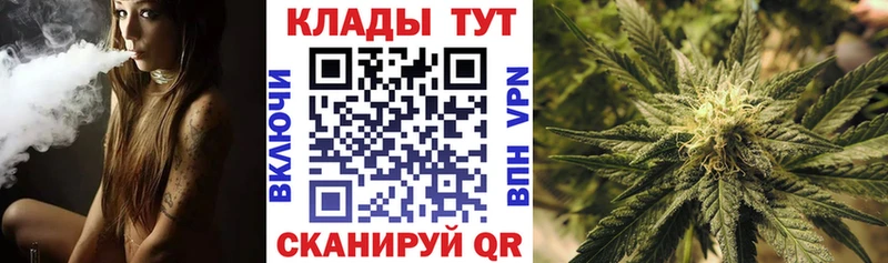 Хочу наркоту Белоозёрский Конопля  Мефедрон  Альфа ПВП  Гашиш 