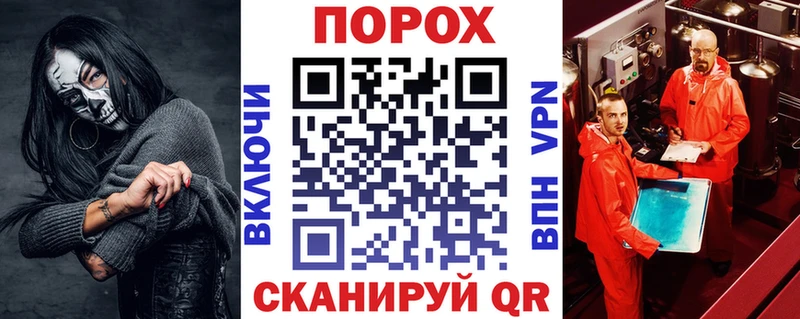 купить наркотик Белоозёрский АМФ Premium