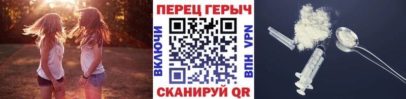 blacksprut   где купить наркоту  Белоозёрский  ГЕРОИН герыч 