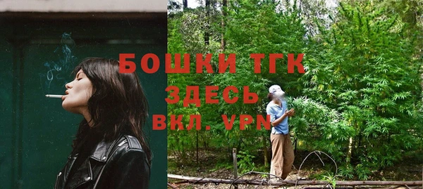круглые Балахна