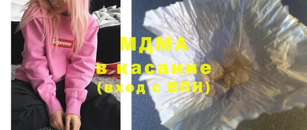 СК Сатка