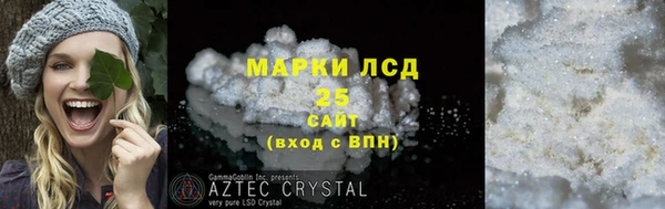 apvp Балабаново