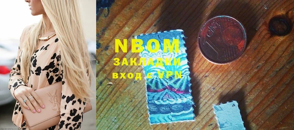 apvp Балабаново