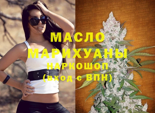 apvp Балабаново