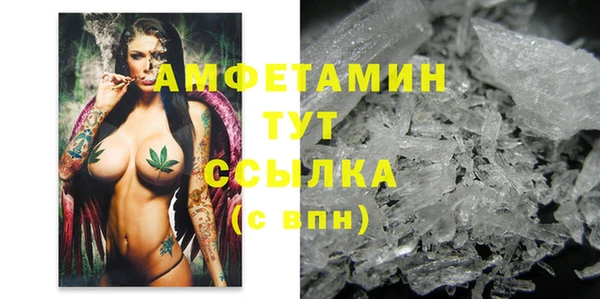 apvp Балабаново