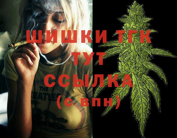 не бодяженный Грязовец