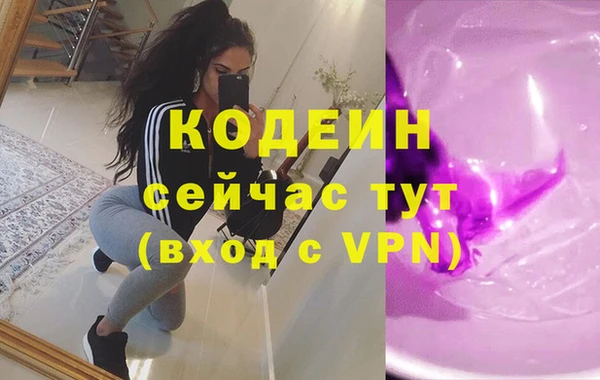 мяу мяу мука Баксан