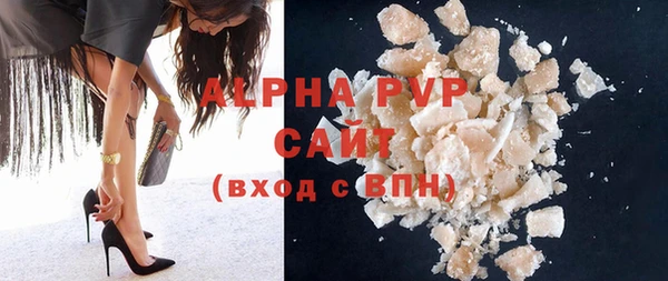мяу мяу мука Баксан