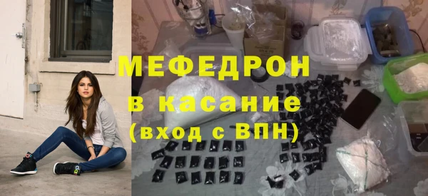 apvp Балабаново