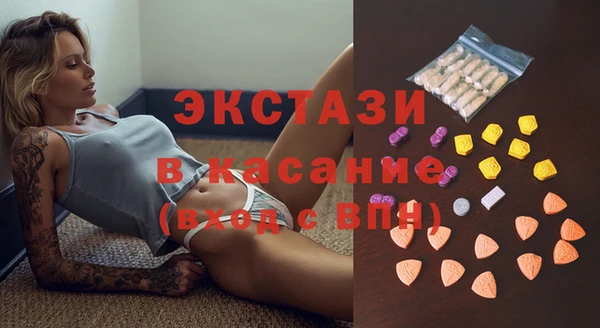 мяу мяу мука Баксан