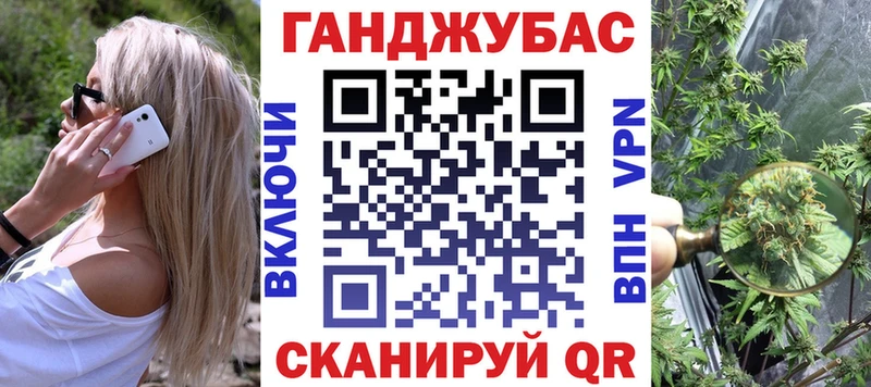 Каннабис VHQ  Белоозёрский 